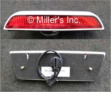 THIRD BRAKE LAMP (LATE)